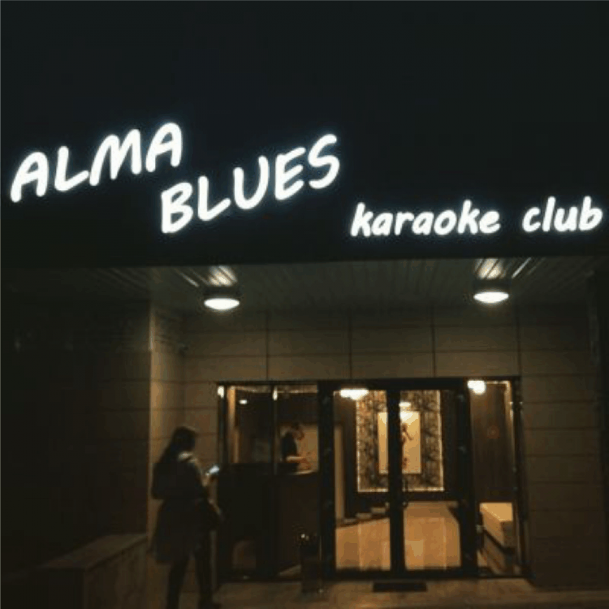 Alma blues