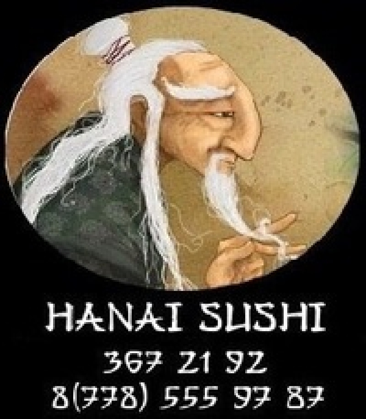 Hanai sushi